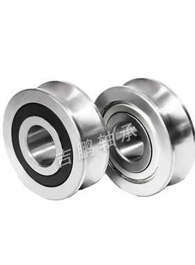 导轨 滚轮轴承 LFR5207 KDD   哥特式  U槽  轴承 LFR5207-30 NPP