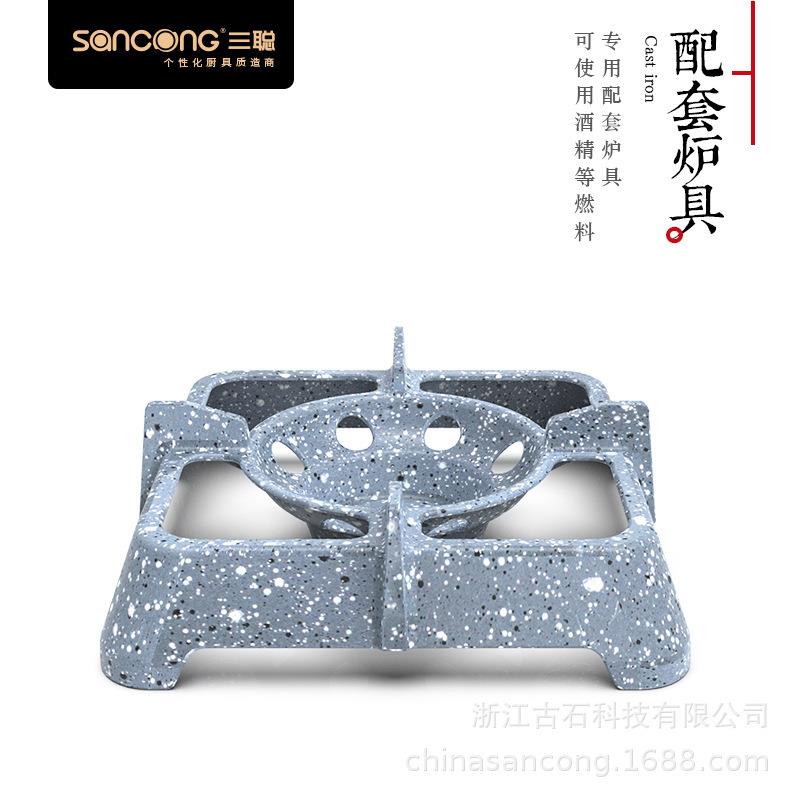 万花双耳西盘餐铸铁排牛平盘餐厅菜盘筒商用酒IMA店用品源头工厂