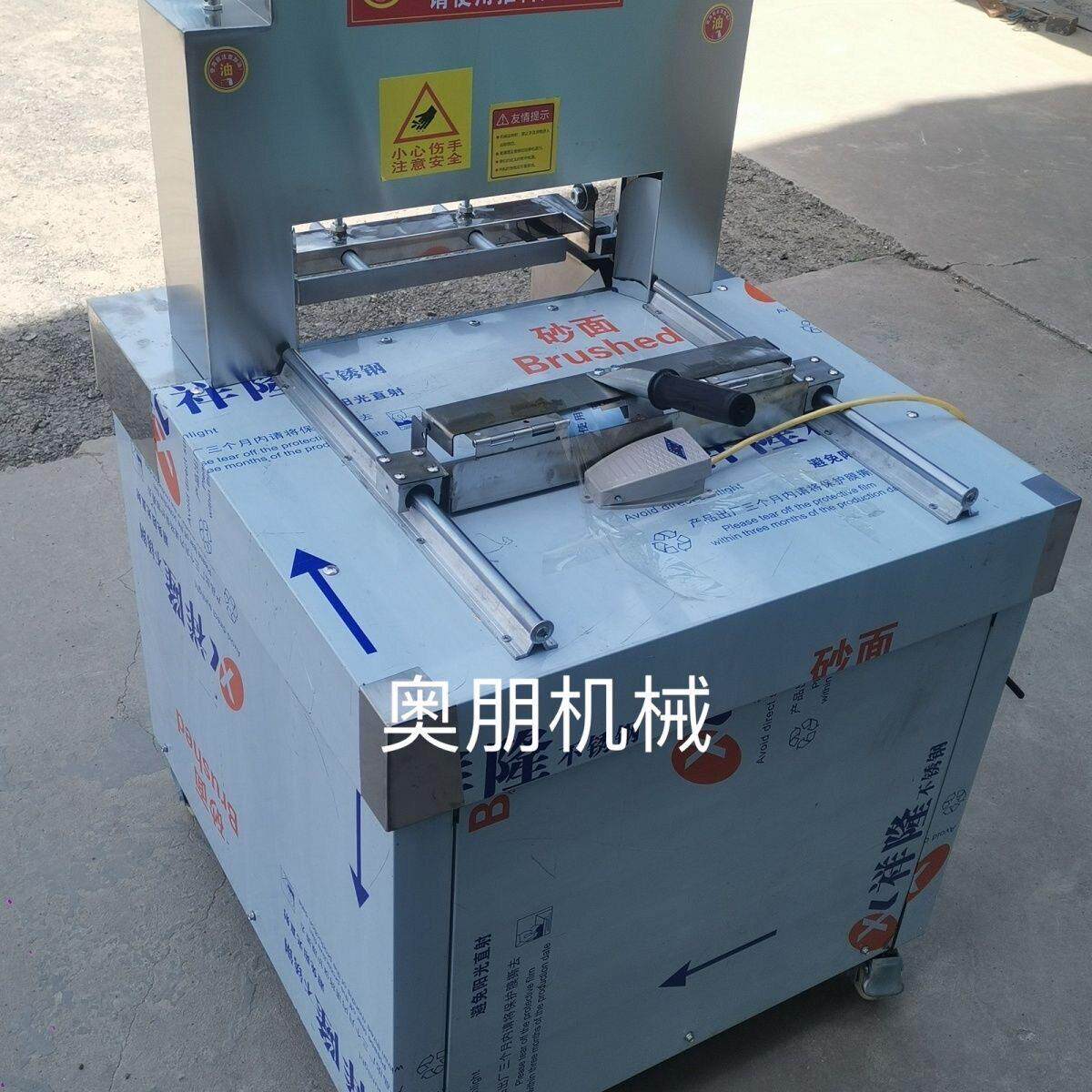 新型剁大骨头机骨切铡骨砍骨机商用小型自动电动铡牛羊排骨切肉机