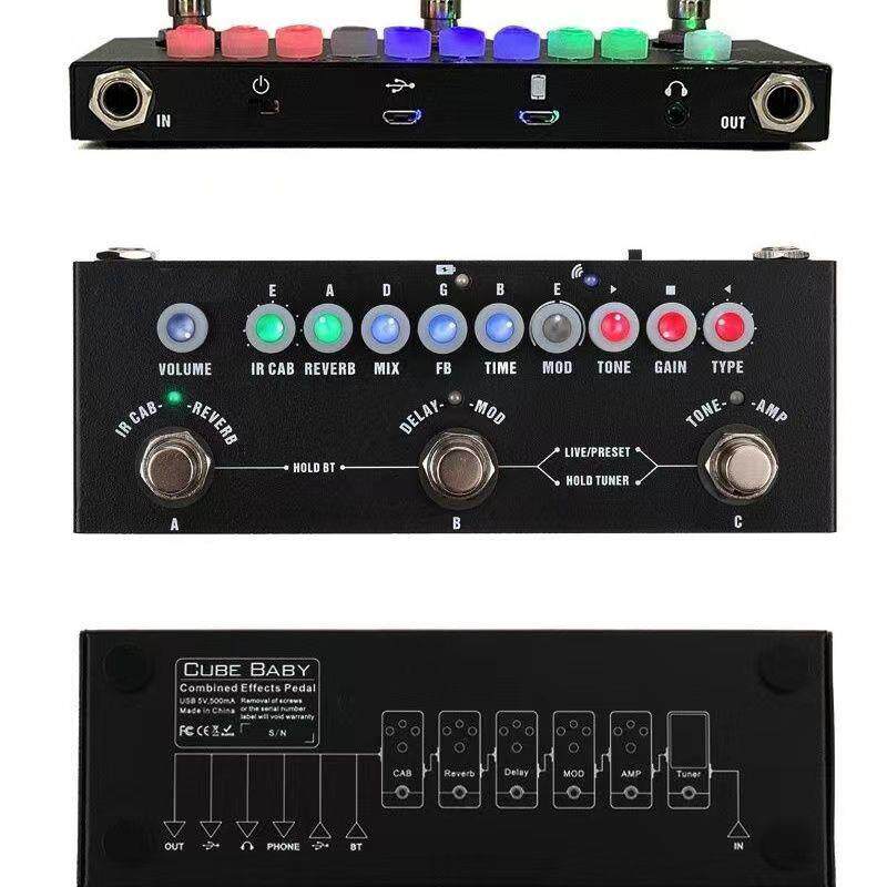 电吉他综合效果器 贝司斯专业舞台 混响音箱体模拟 工厂