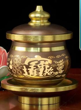 招财供水杯家用供佛杯观音关公财神爷酒杯圣水杯招财进宝净水杯