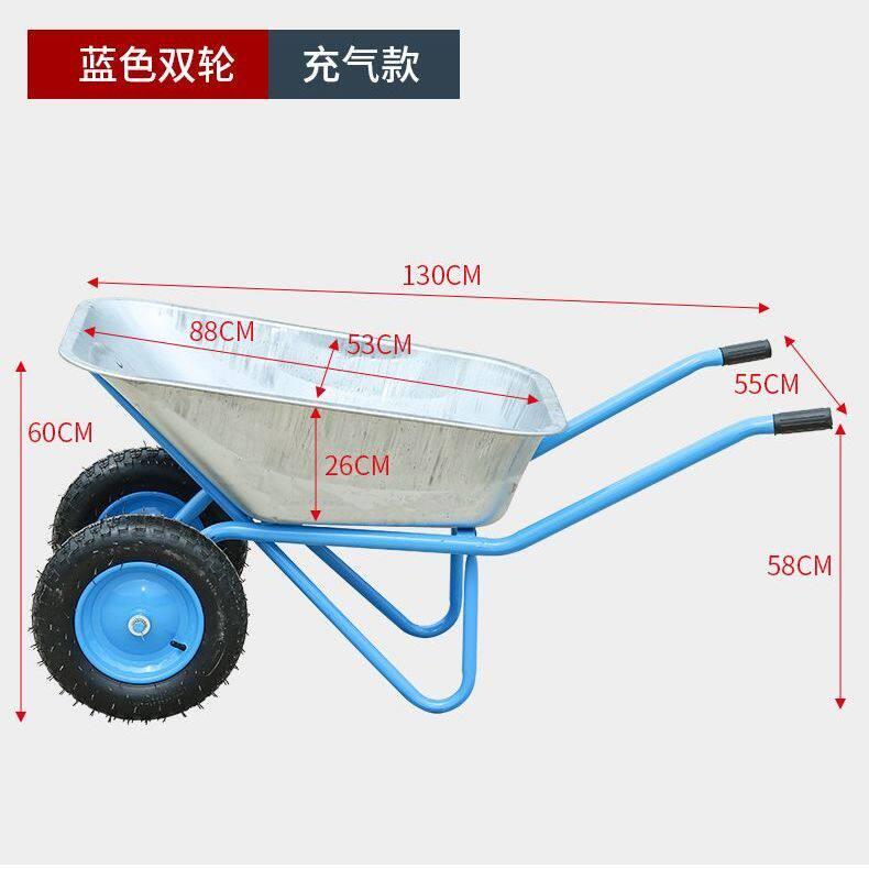 农用小推车独轮推车双轮手推车家用建筑用推沙石子垃圾工地翻斗车