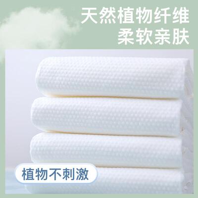 酒民CNY美容院一次性浴巾散装加厚纯棉宠店物毛巾洗澡巾旅行大宿
