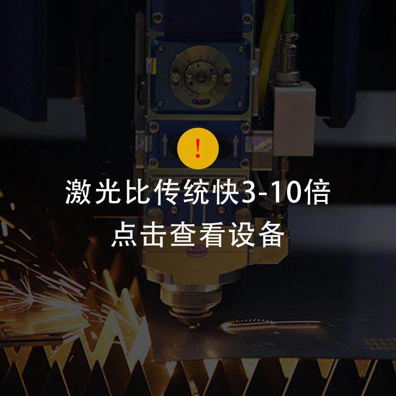 隔墙板地毯激光切割机雕刻烟嘴接装纸塑料管橄榄核布带卷料打孔机