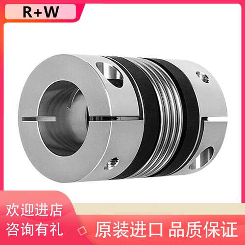 R+W波纹管联轴器MK123456/BKL/MKH/MKS/BKH/FK1/ATEX/BKC法兰盘