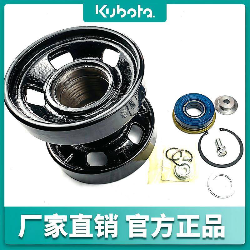 久保田888 988收割机配件支重轮载重轮行走轮黄油盖钢板淬火耐磨 - 实物图