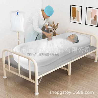 广山现病人ali-7352PVC澡水水池缸卧洗床老人充气货浴池残疾人床