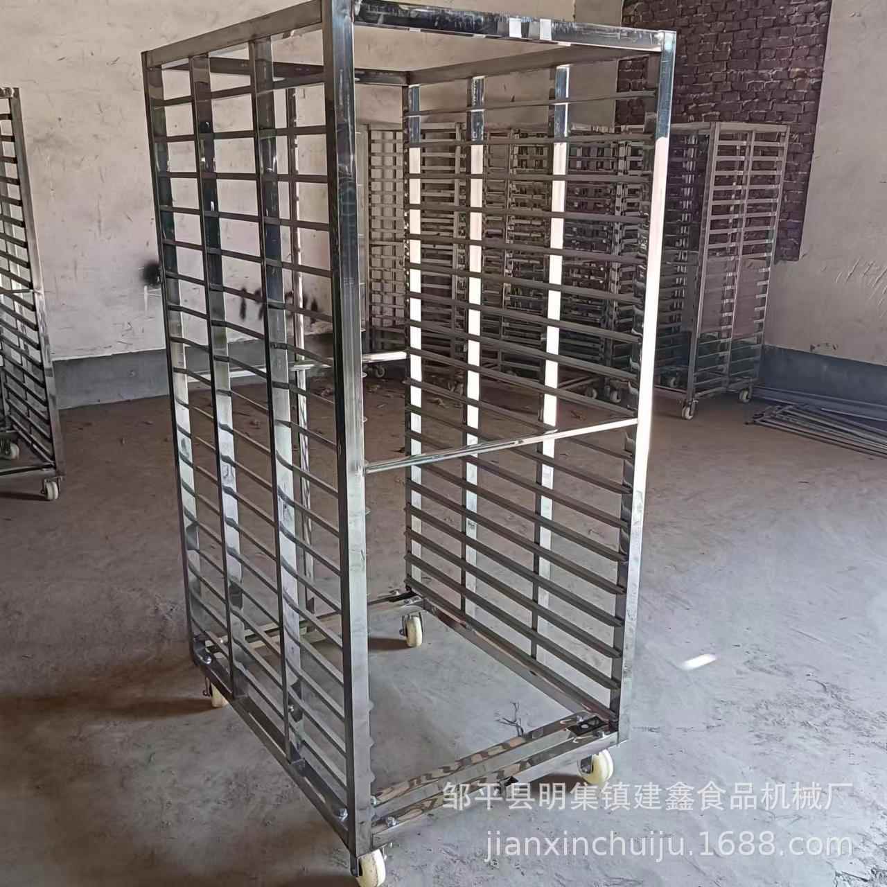 304材质不锈钢海参烘干架子车50-70盘馒头蒸车鸡爪冷冻周转推车