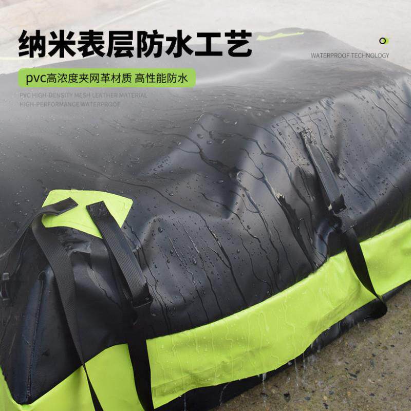 ShP行车顶李包轿车SUV越野车通车顶行82架李车载防用水行李包防雨