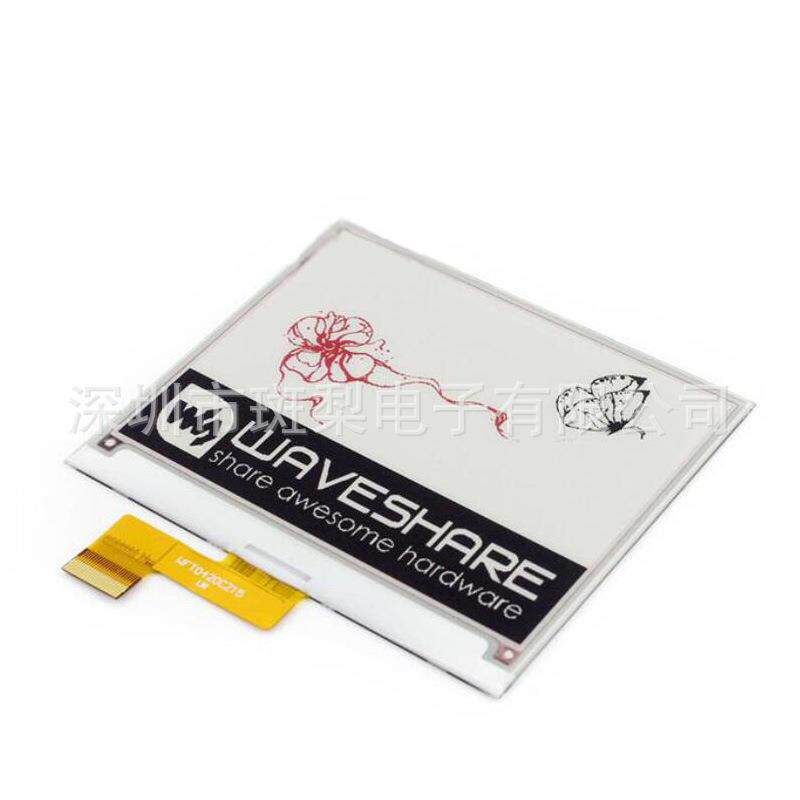 4.2寸电子墨水屏裸屏（B）400x300分辨率红黑白显示