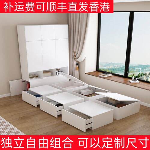 多功能榻榻米床储物箱小户型专用 简约现代风格魔方组合地台床可