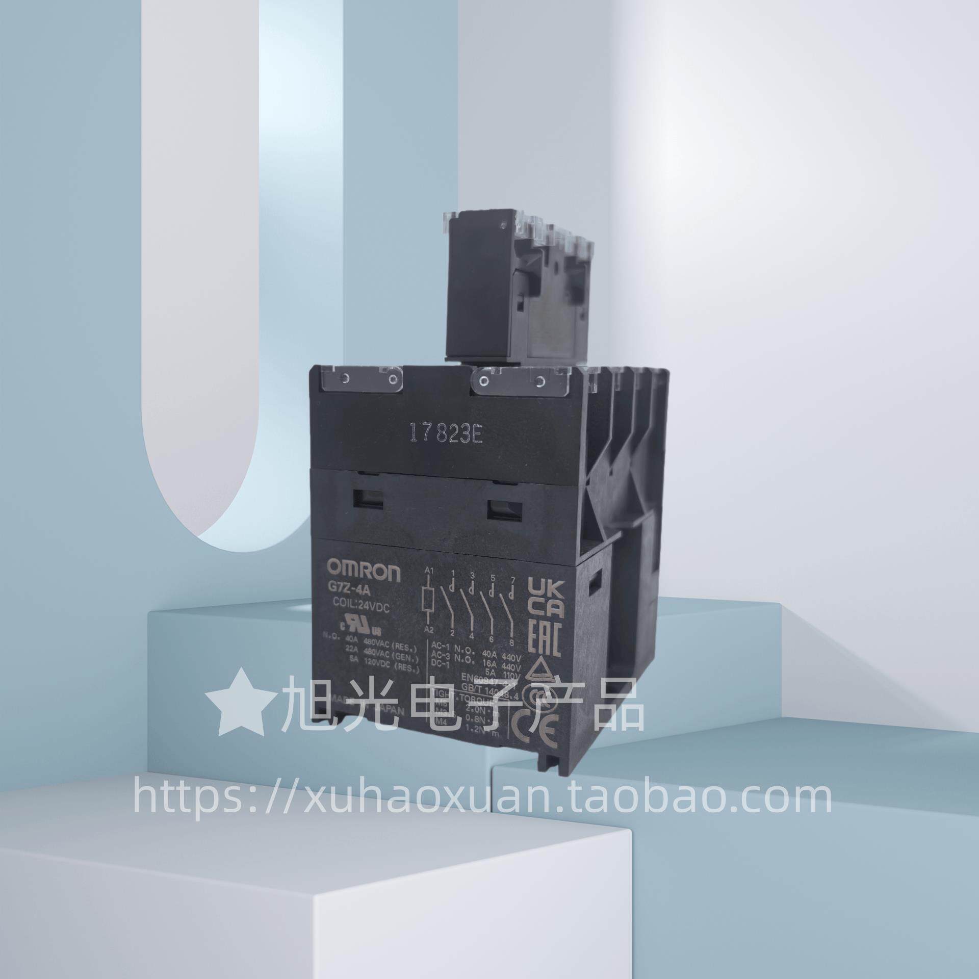 G7Z-4A-20Z-R DC24 G73Z-02Z-R 2A2B 3A1B 11Z-ROMRON功率继电器