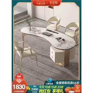 定945制咨询办接待桌椅组合现桌代岩板轻奢书家简用约小户型公电