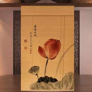 饰竹卷帘新中式 竹帘印花图案竹窗帘隔断背景装 茶室竹帘卷帘印画