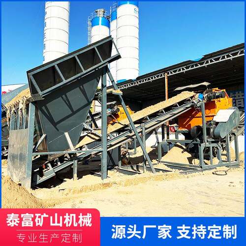 粉碎机煤矸石粉碎机建筑垃圾粉碎机压滤泥饼污泥粉碎设备厂家