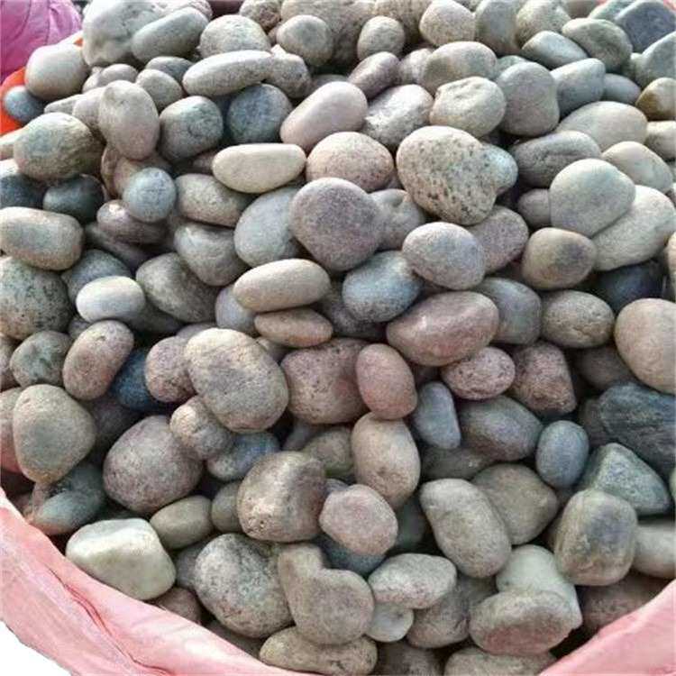 厂家批发五彩鹅卵石变压器滤油鹅卵石鱼缸铺路水处理河卵石雨花石,橡塑材料及制品,耐火材料及制品,淘宝优惠券,粉丝福利购,淘宝优惠卷