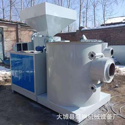 生机物质燃工烧取暖烧颗粒燃机业用生物质燃烘干木屑颗粒燃烧机