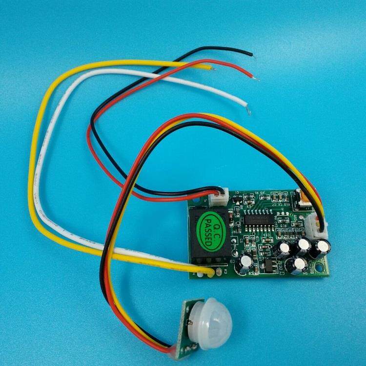 DC5V/12V/24V人体红外线感应模块电路分体式热释电传感器延时智能