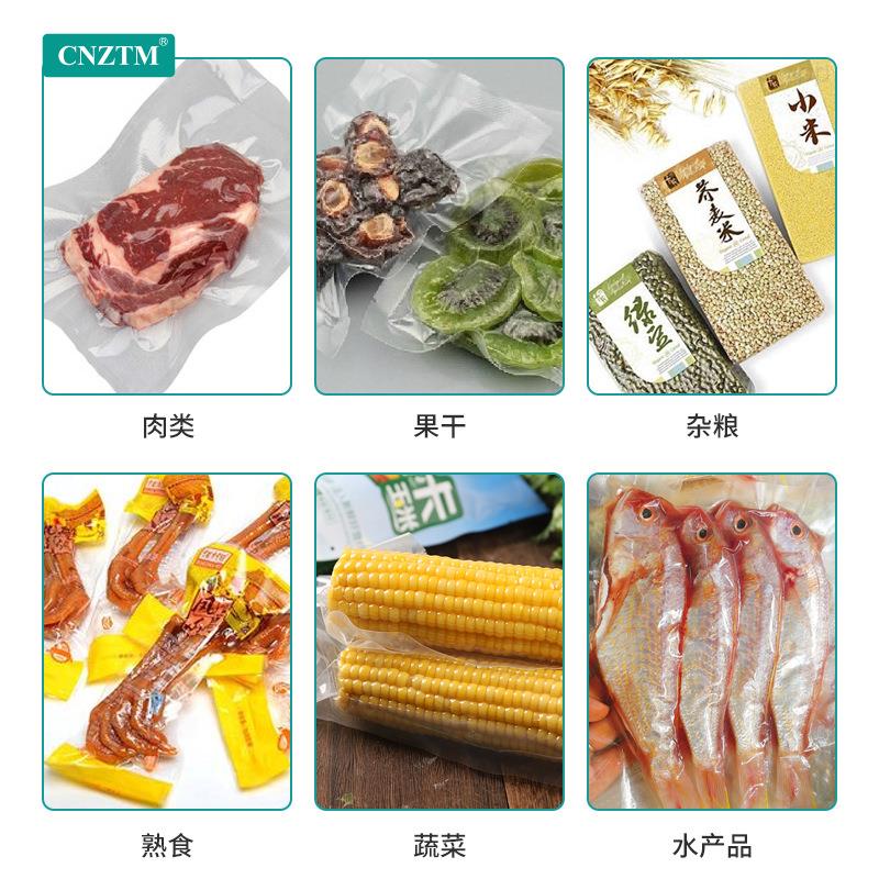 厂供应连动续滚式包装机 脆枣 