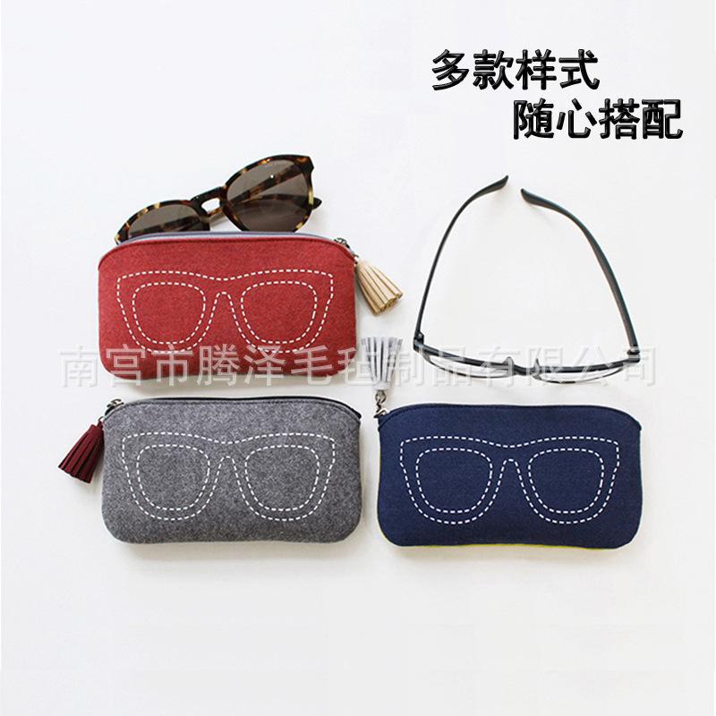 太阳眼镜保护套厂家批发眼镜袋