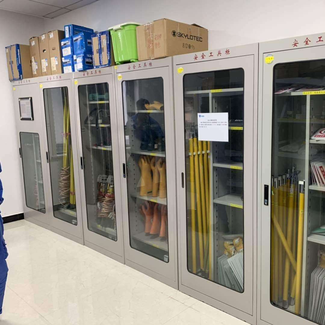 恒温工具柜电力安全工器具柜2000*800*450mm电工用品柜钥匙柜拉杆