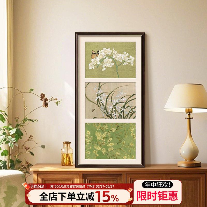 法式复古风客厅装饰画绿色中古卧室挂画小众艺术木框饭厅摆件壁画