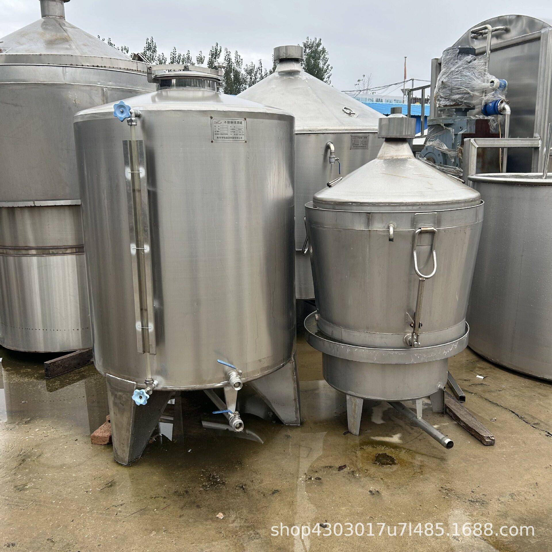 1立方储酒 浓香型白酒储 清香型储存 酱香型密封