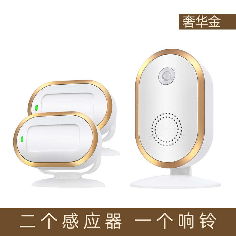 DC-02欢迎光临感应器进门提醒分体迎宾门铃进店防盗报警器二拖一