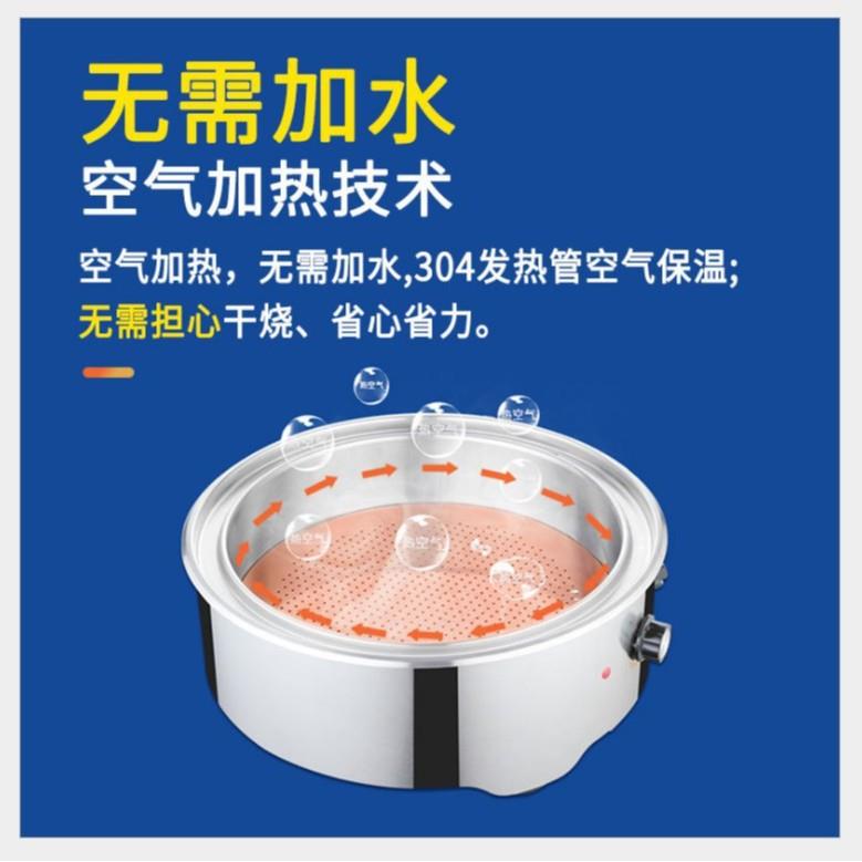 新力士酒店餐具商用自助餐炉干式免水电加热保温炉W21系列布菲炉