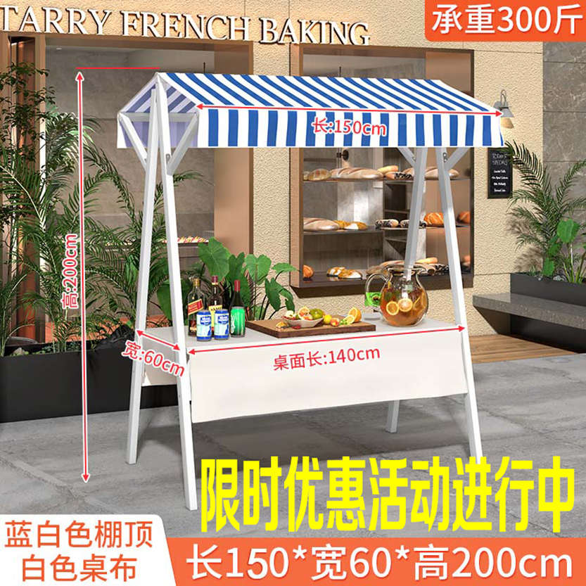 网红市集木制可折叠摊位架子实木定制展示架促销花车摆摊小吃车子