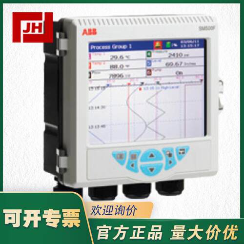 SM500F ABB ScreenMaster无纸液晶显示记录仪SM500F