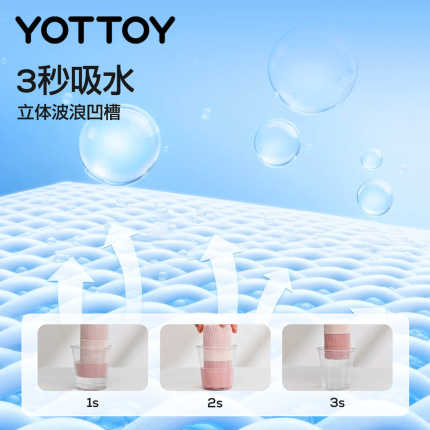 游泳速干浴巾毛巾泳游浴袍沙滩巾专用成人女大吸水运动便携式旅行