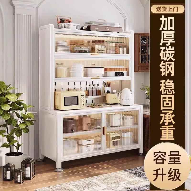 房餐边柜可24移动酒柜一体层多收纳能储物落地家用多厨功餐边柜橱