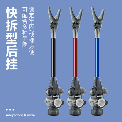 支架鱼竿鱼竿炮台天线其它渔具
