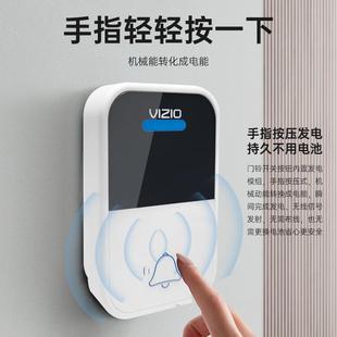 自发电家用无线超远距离智能门铃电子铃铛免插电一拖二紧急呼叫器