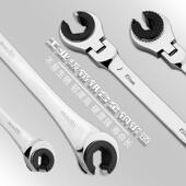 双开口油扳管棘轮手梅花扳扳万用卡572口快速棘轮两用手油田油厂