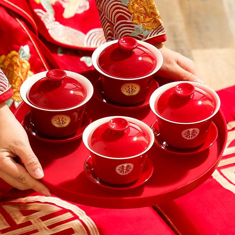 敬茶杯结套装对婚礼改口一喜字色喜茶婚杯子囍茶具婚庆用红/品大
