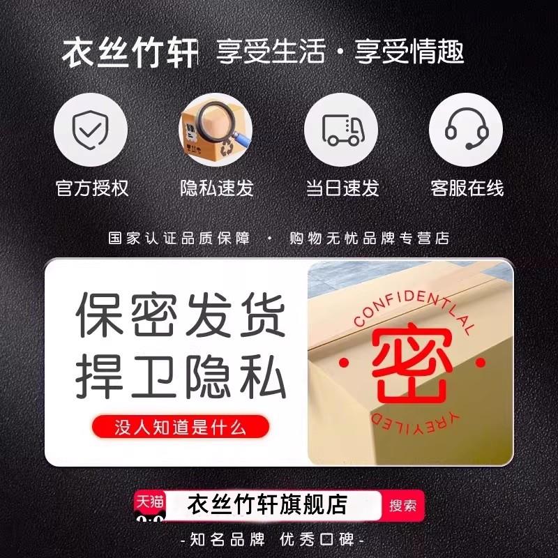 大粗种马黑人阳具自动伸缩抽插自慰器女用假阴茎解压神器成人玩具