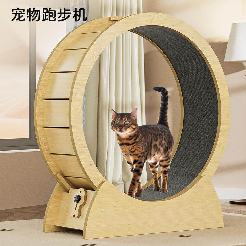 跨境猫咪跑步机猫爬防猫抓猫窝跑道轮木质健身运动放松宠物猫滚轮