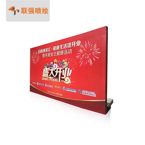 厂家供应展会舞台背景广告布喷绘活动背景桁架搭建制作