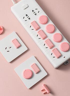 Childproof Electrical Outlet Covers - Baby Safety Plug Prote