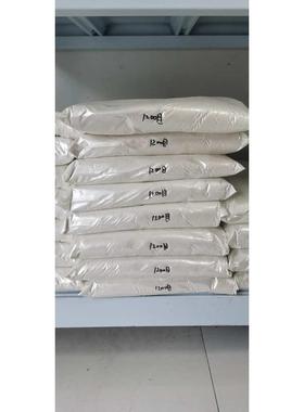 低价珠光白 珠光粉银白 110.120  白珠光厂家热销