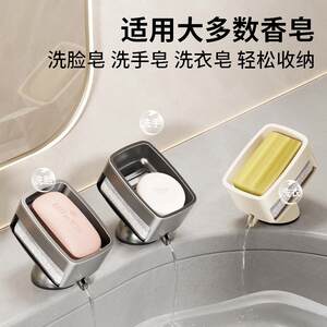 德国吸盘肥皂盒香皂盒置物架沥水