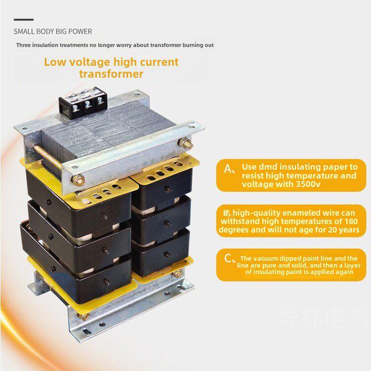 大电流电炉单相变压器380v变150V 60v 30v 12v 6v 4v加热变压器