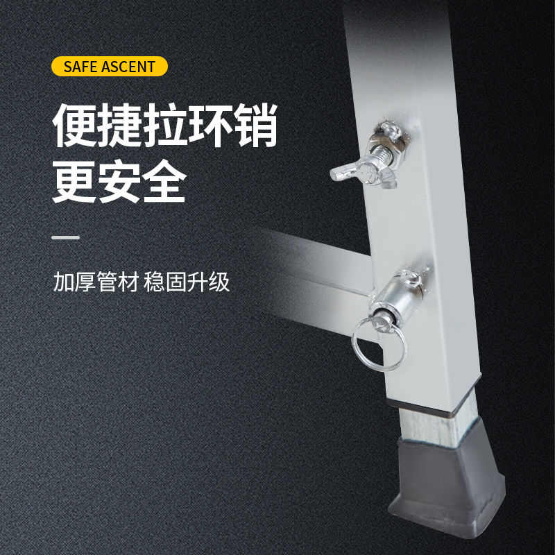 马凳折叠凳子升降加固加厚脚手架特厚马镫室内刮腻子装修工程梯子