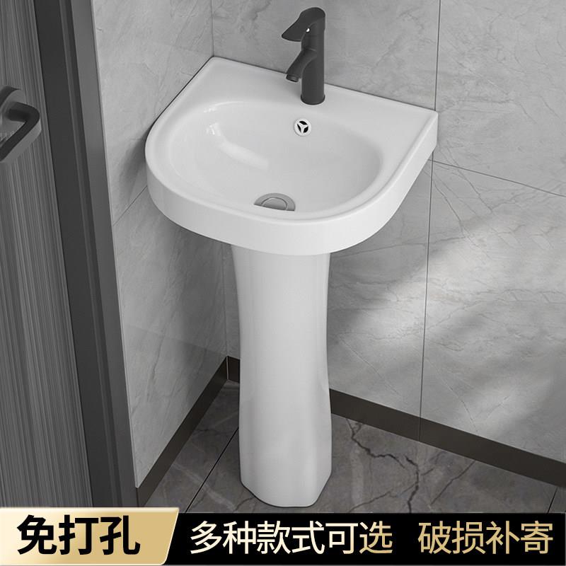 化妆室小号陶瓷立柱洗手盆简易洗脸盆免打孔立式洗面盆阳台洗漱池