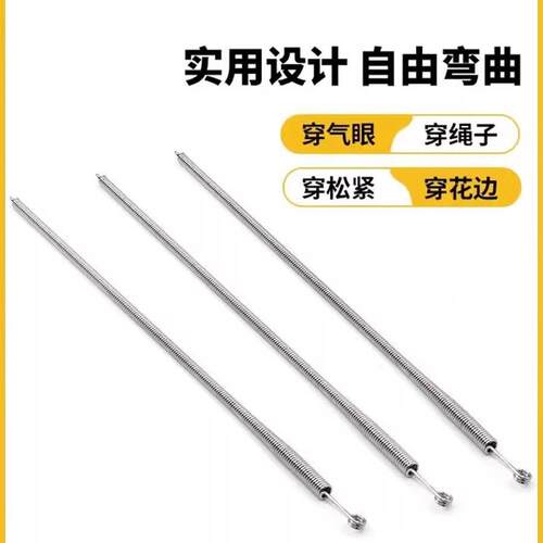 New Multi-purpose Bendable Lace and Ribbon Weaving Tool for