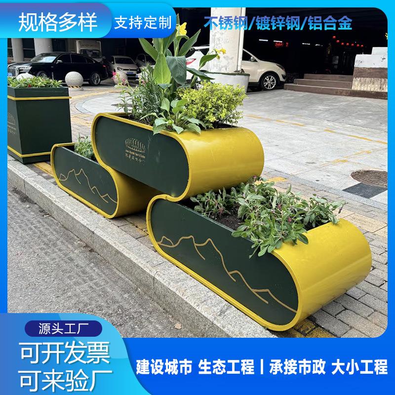厂家直销花盆阳台花架子落地式花槽露台种植箱花箱商业街外摆户外