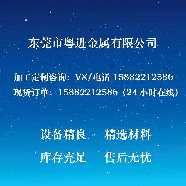 金刚砂割线环形金切割线电镀金刚石YJ-20251锯切刚石切割绳线