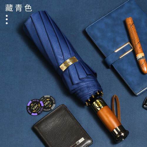 高档新款高端实木压纹十骨动抗风一甩干折叠男女典自雨伞经商全务